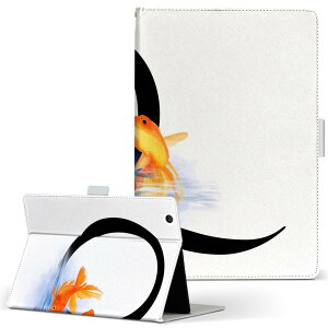 dtab Compact d-02H p ^ubg P[X Huawei t@[EFC fB[^uRpNg d02h MTCY 蒠^ ^ubgP[X Jo[ U[ tbv _CA[ ܂ v 019459  q At@x