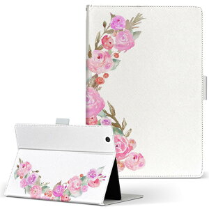 Qua tab PZ �p �^�u���b�g �P�[�X �L���A�^�u QuatabPZ L�T�C�Y �蒠�^ �^�u���b�g�P�[�X �J�o�[ ���U�[ �t���b�v �_�C�A���[ ��܂� �v 019518 ���� x �A���t�@�x�b�g
