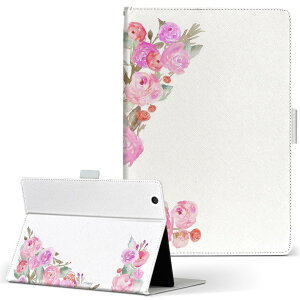 aiwa tab AB8 �p �^�u���b�g �P�[�X JA3-TBA0801 / TBA0802 8�C���` M�T�C�Y �蒠�^ �^�u���b�g�P�[�X �J�o�[ ���U�[ �t���b�v �_�C�A���[ ��܂� �v 019522 ���� z �A���t�@�x�b�g