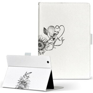 aiwa tab AB8 p ^ubg P[X JA3-TBA0801 / TBA0802 8C` MTCY 蒠^ ^ubgP[X Jo[ U[ tbv _CA[ ܂ v 019562 flower mN 
