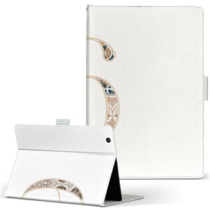 iPad mini 2 �p �^�u���b�g �P�[�X Apple �A�b�v�� iPad �A�C�p�b�h ipadmini2 M�T�C�Y �蒠�^ �^�u���b�g�P�[�X �J�o�[ ���U�[ �t���b�v �_�C�A���[ ��܂� �v 019601 ���� 6