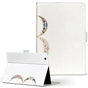 HUAWEI MatePad 11 対応 手帳型 Lサイズ 手帳型 タブレットケース カバー 全機種対応有り レザー フリップ ダイアリー 二つ折り 革 019603 フォント 文字 8