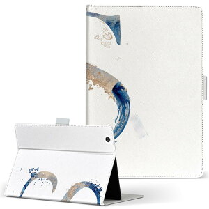 aiwa tab AB8 p ^ubg P[X JA3-TBA0801 / TBA0802 8C` MTCY 蒠^ ^ubgP[X Jo[ U[ tbv _CA[ ܂ v 019634  s At@xbg