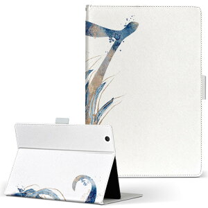 iPad mini 2 �p �^�u���b�g �P�[�X Apple �A�b�v�� iPad �A�C�p�b�h ipadmini2 M�T�C�Y �蒠�^ �^�u���b�g�P�[�X �J�o�[ ���U�[ �t���b�v �_�C�A���[ ��܂� �v 019650 ���� 7