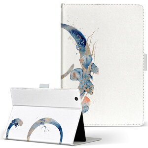 iPad Air 2 �p �^�u���b�g �P�[�X Apple iPad �A�C�p�b�h ipadair2 L�T�C�Y �蒠�^ �^�u���b�g�P�[�X �J�o�[ ���U�[ �t���b�v �_�C�A���[ ��܂� �v 019652 ���� 9