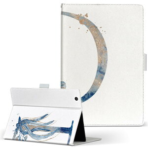 aiwa tab AB8 p ^ubg P[X JA3-TBA0801 / TBA0802 8C` MTCY 蒠^ ^ubgP[X Jo[ U[ tbv _CA[ ܂ v 019656  d At@xbg