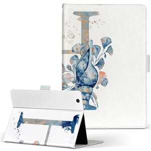 aiwa tab AB8 �p �^�u���b�g �P�[�X JA3-TBA0801 / TBA0802 8�C���` M�T�C�Y �蒠�^ �^�u���b�g�P�[�X �J�o�[ ���U�[ �t���b�v �_�C�A���[ ��܂� �v 019660 ���� h �A���t�@�x�b�g