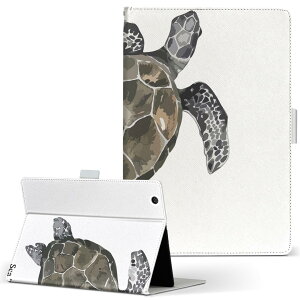 aiwa tab AB8 �p �^�u���b�g �P�[�X JA3-TBA0801 / TBA0802 8�C���` M�T�C�Y �蒠�^ �^�u���b�g�P�[�X �J�o�[ ���U�[ �t���b�v �_�C�A���[ ��܂� �v 019731 �C�̐��� �C�K�� chelonioidea