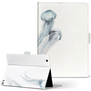 iPad mini 2 �p �^�u���b�g �P�[�X Apple �A�b�v�� iPad �A�C�p�b�h ipadmini2 M�T�C�Y �蒠�^ �^�u���b�g�P�[�X �J�o�[ ���U�[ �t���b�v �_�C�A���[ ��܂� �v 019738 �C�̐��� �N���Q jellyfish