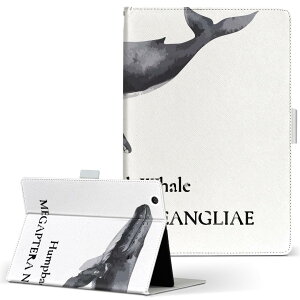 aiwa tab AB8 p ^ubg P[X JA3-TBA0801 / TBA0802 8C` MTCY 蒠^ ^ubgP[X Jo[ U[ tbv _CA[ ܂ v 019740 C̐ UgENW Humpback whale