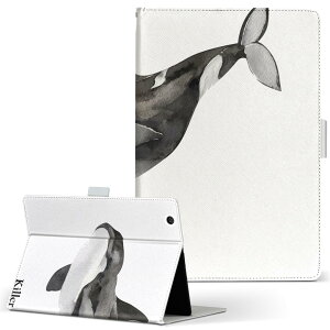 aiwa tab AB8 p ^ubg P[X JA3-TBA0801 / TBA0802 8C` MTCY 蒠^ ^ubgP[X Jo[ U[ tbv _CA[ ܂ v 019743 C̐ V` killer whale