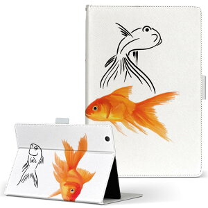 aiwa tab AB8 p ^ubg P[X JA3-TBA0801 / TBA0802 8C` MTCY 蒠^ ^ubgP[X Jo[ U[ tbv _CA[ ܂ v 019751  Goldfish 