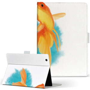 aiwa tab AB8 p ^ubg P[X JA3-TBA0801 / TBA0802 8C` MTCY 蒠^ ^ubgP[X Jo[ U[ tbv _CA[ ܂ v 019753  Goldfish 