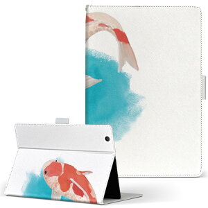 iPad mini 2 �p �^�u���b�g �P�[�X Apple �A�b�v�� iPad �A�C�p�b�h ipadmini2 M�T�C�Y �蒠�^ �^�u���b�g�P�[�X �J�o�[ ���U�[ �t���b�v �_�C�A���[ ��܂� �v 019754 ���� Goldfish ��