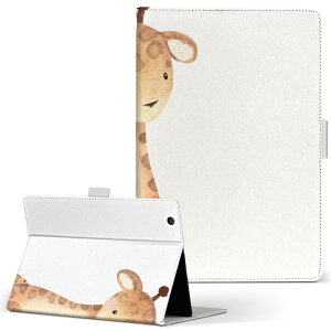 aiwa tab AB8 p ^ubg P[X JA3-TBA0801 / TBA0802 8C` MTCY 蒠^ ^ubgP[X Jo[ U[ tbv _CA[ ܂ v 019755  킢 i