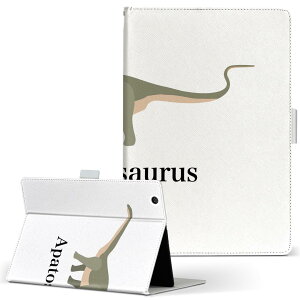 aiwa tab AB8 p ^ubg P[X JA3-TBA0801 / TBA0802 8C` MTCY 蒠^ ^ubgP[X Jo[ U[ tbv _CA[ ܂ v 019765  apatosausus ApgTEX