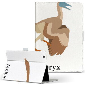 iPad mini 4 p ^ubg P[X Apple ipadmini4 MTCY 蒠^ ^ubgP[X Jo[ U[ tbv _CA[ ܂ v 019767  Archaeopteryx A[PIveNX
