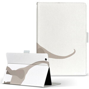 iPad Air 2 �p �^�u���b�g �P�[�X Apple iPad �A�C�p�b�h ipadair2 L�T�C�Y �蒠�^ �^�u���b�g�P�[�X �J�o�[ ���U�[ �t���b�v �_�C�A���[ ��܂� �v 019769 ���� brachiosaurus �u���L�I�T�E���X