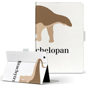 aiwa tab AB8 �p �^�u���b�g �P�[�X JA3-TBA0801 / TBA0802 8�C���` M�T�C�Y �蒠�^ �^�u���b�g�P�[�X �J�o�[ ���U�[ �t���b�v �_�C�A���[ ��܂� �v 019770 ���� brachytrachelopan �u���L�g���P���p��