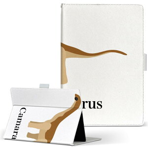 iPad mini 2 p ^ubg P[X Apple Abv iPad ACpbh ipadmini2 MTCY 蒠^ ^ubgP[X Jo[ U[ tbv _CA[ ܂ v 019771  camarasaurus J}TEX