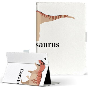 HUAWEI MatePad 11 Ή 蒠^ LTCY 蒠^ ^ubgP[X Jo[ S@ΉL U[ tbv _CA[ ܂ v 019773   Ceratosaurus PgTEX