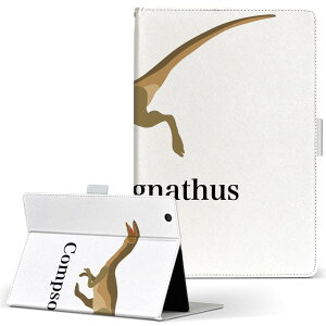 HUAWEI MatePad 11 Ή 蒠^ LTCY 蒠^ ^ubgP[X Jo[ S@ΉL U[ tbv _CA[ ܂ v 019779   Compsognathus Rv\OigDX