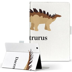 dtab d-41A d41a �Ή� �蒠�^ �^�u���b�g�P�[�X �^�u���b�g�J�o�[ �J�o�[ ���U�[ �P�[�X �蒠�^�C�v �t���b�v �_�C�A���[ ��܂� ���ړ\��t���^�C�v 019781 ���� ���� Dacentrurus �_�P���g�����X