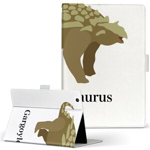Xperia Tablet p ^ubg P[X GNXyA^ubg sot31 SONY \j[ LTCY 蒠^ ^ubgP[X Jo[ U[ tbv _CA[ ܂ v 019790  gargoyleosaurus KSC