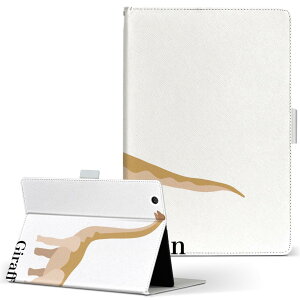 iPad mini 2 �p �^�u���b�g �P�[�X Apple �A�b�v�� iPad �A�C�p�b�h ipadmini2 M�T�C�Y �蒠�^ �^�u���b�g�P�[�X �J�o�[ ���U�[ �t���b�v �_�C�A���[ ��܂� �v 019791 ���� Giraffatitan �M���b�t�@�e�B�^