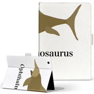 dtab Compact d-02H p ^ubg P[X Huawei t@[EFC fB[^uRpNg d02h MTCY 蒠^ ^ubgP[X Jo[ U[ tbv _CA[ ܂ v 019797  It^T