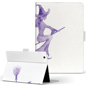 iPad mini 2 �p �^�u���b�g �P�[�X Apple �A�b�v�� iPad �A�C�p�b�h ipadmini2 M�T�C�Y �蒠�^ �^�u���b�g�P�[�X �J�o�[ ���U�[ �t���b�v �_�C�A���[ ��܂� �v 019799 �n���E�B�� ���� ��