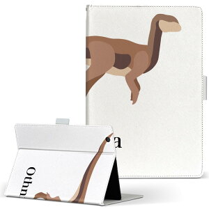 aiwa tab AB8 p ^ubg P[X JA3-TBA0801 / TBA0802 8C` MTCY 蒠^ ^ubgP[X Jo[ U[ tbv _CA[ ܂ v 019800  othnielia IXjGA