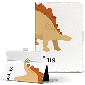dtab Compact d-02H p ^ubg P[X Huawei t@[EFC fB[^uRpNg d02h MTCY 蒠^ ^ubgP[X Jo[ U[ tbv _CA[ ܂ v 019804  stegosaurus Xe