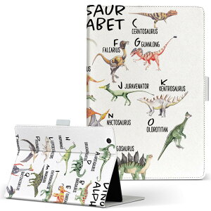 dtab d-41A d41a �Ή� �蒠�^ �^�u���b�g�P�[�X �^�u���b�g�J�o�[ �J�o�[ ���U�[ �P�[�X �蒠�^�C�v �t���b�v �_�C�A���[ ��܂� ���ړ\��t���^�C�v 019805 ���� dinosaur alphabet �A���t�@�x�b�g ��