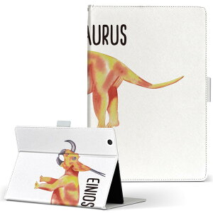 iPad mini 2 �p �^�u���b�g �P�[�X Apple �A�b�v�� iPad �A�C�p�b�h ipadmini2 M�T�C�Y �蒠�^ �^�u���b�g�P�[�X �J�o�[ ���U�[ �t���b�v �_�C�A���[ ��܂� �v 019811 ���� Einiosaurus �G�C�j�I�T�E���X