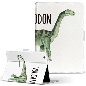 aiwa tab AB8 p ^ubg P[X JA3-TBA0801 / TBA0802 8C` MTCY 蒠^ ^ubgP[X Jo[ U[ tbv _CA[ ܂ v 019829  Vylcanodon Jmh