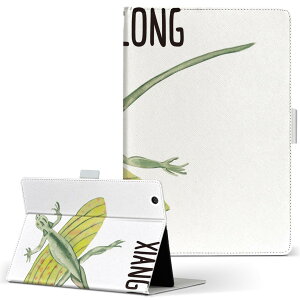 aiwa tab AB8 p ^ubg P[X JA3-TBA0801 / TBA0802 8C` MTCY 蒠^ ^ubgP[X Jo[ U[ tbv _CA[ ܂ v 019832  Xianglong V