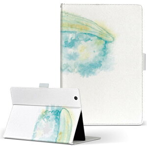 aiwa tab AB8 p ^ubg P[X JA3-TBA0801 / TBA0802 8C` MTCY 蒠^ ^ubgP[X Jo[ U[ tbv _CA[ ܂ v 019850 i Sushi