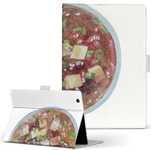 Xperia Tablet p ^ubg P[X GNXyA^ubg sot31 SONY \j[ LTCY 蒠^ ^ubgP[X Jo[ U[ tbv _CA[ ܂ v 019862 {H ǂԂ ͂