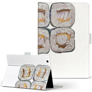 aiwa tab AB8 p ^ubg P[X JA3-TBA0801 / TBA0802 8C` MTCY 蒠^ ^ubgP[X Jo[ U[ tbv _CA[ ܂ v 019873 i Sushi 