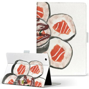 aiwa tab AB8 p ^ubg P[X JA3-TBA0801 / TBA0802 8C` MTCY 蒠^ ^ubgP[X Jo[ U[ tbv _CA[ ܂ v 019881 i Sushi 