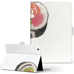 iPad mini 4 p ^ubg P[X Apple ipadmini4 MTCY 蒠^ ^ubgP[X Jo[ U[ tbv _CA[ ܂ v 019890 i Sushi 