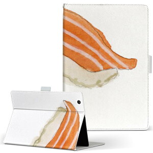 aiwa tab AB8 �p �^�u���b�g �P�[�X JA3-TBA0801 / TBA0802 8�C���` M�T�C�Y �蒠�^ �^�u���b�g�P�[�X �J�o�[ ���U�[ �t���b�v �_�C�A���[ ��܂� �v 019903 �����i Sushi ����