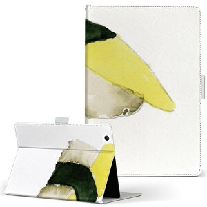 aiwa tab AB8 �p �^�u���b�g �P�[�X JA3-TBA0801 / TBA0802 8�C���` M�T�C�Y �蒠�^ �^�u���b�g�P�[�X �J�o�[ ���U�[ �t���b�v �_�C�A���[ ��܂� �v 019905 �����i Sushi ����