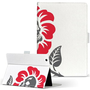 aiwa tab AB8 �p �^�u���b�g �P�[�X JA3-TBA0801 / TBA0802 8�C���` M�T�C�Y �蒠�^ �^�u���b�g�P�[�X �J�o�[ ���U�[ �t���b�v �_�C�A���[ ��܂� �v 019907 �[�� �n�[�g