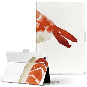 aiwa tab AB8 �p �^�u���b�g �P�[�X JA3-TBA0801 / TBA0802 8�C���` M�T�C�Y �蒠�^ �^�u���b�g�P�[�X �J�o�[ ���U�[ �t���b�v �_�C�A���[ ��܂� �v 019909 �����i Sushi ����