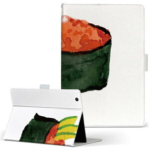 iPad mini 4 �p �^�u���b�g �P�[�X Apple ipadmini4 M�T�C�Y �蒠�^ �^�u���b�g�P�[�X �J�o�[ ���U�[ �t���b�v �_�C�A���[ ��܂� �v 019911 �����i Sushi ����