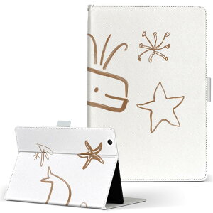 aiwa tab AB8 p ^ubg P[X JA3-TBA0801 / TBA0802 8C` MTCY 蒠^ ^ubgP[X Jo[ U[ tbv _CA[ ܂ v 019921 C̐  킢