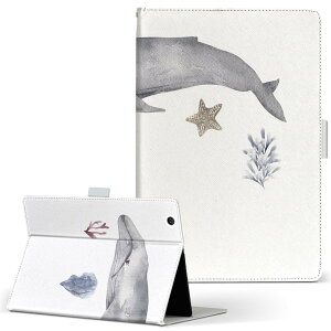 aiwa tab AB8 p ^ubg P[X JA3-TBA0801 / TBA0802 8C` MTCY 蒠^ ^ubgP[X Jo[ U[ tbv _CA[ ܂ v 019930 C̐ 