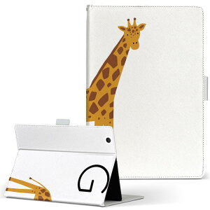 aiwa tab AB8 p ^ubg P[X JA3-TBA0801 / TBA0802 8C` MTCY 蒠^ ^ubgP[X Jo[ U[ tbv _CA[ ܂ v 019938 G giraffa 